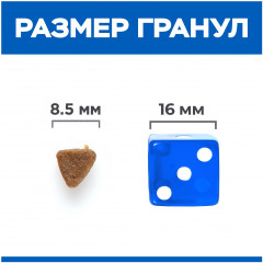 Корм для котят беззерновой со вкусом курицы - Фото 5