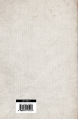 Мировая революция. Основные труды - Фото 1