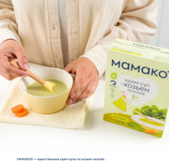 Крем-суп на козьем молоке из шпината - Фото 3