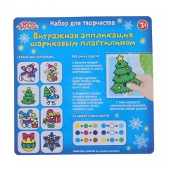 Витражная аппликация шариковым пластилином «Снеговик» - Фото 2