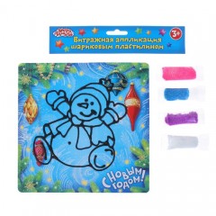 Витражная аппликация шариковым пластилином «Снеговик» - Фото 1