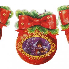 Гирлянда-вымпел «С Новым Годом!», 165 см - Фото 2