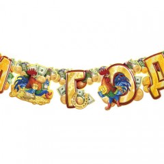 Гирлянда на люверсах «С Новым Годом!», 200 см - Фото 2