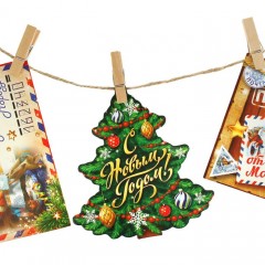 Гирлянда на прищепках «С Новым Годом!», 150 см - Фото 2