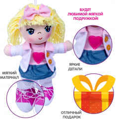 Кукла мягкая «Злата» - Фото 4