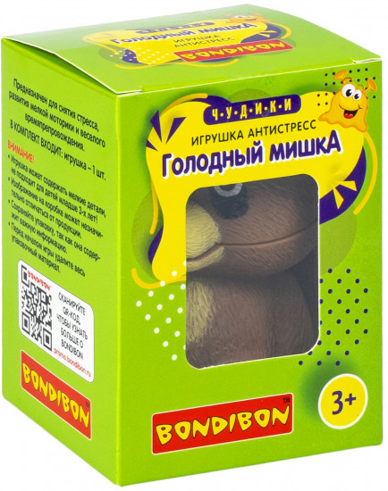 Игрушка-антистресс «Голодный мишка»