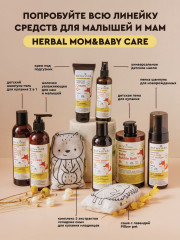 Спрей для волос двухфазный несмываемый - Фото 4