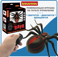 Игрушка развивающая с пультом «Паук» - Фото 8