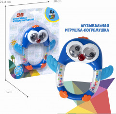 Игрушка-погремушка музыкальная «Пингвин» - Фото 5
