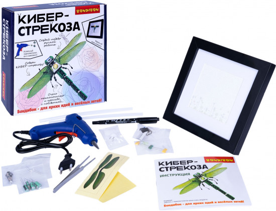 Конструктор «Кибер-стрекоза»