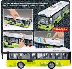 Машина инерционная «Автобус» - Фото 8