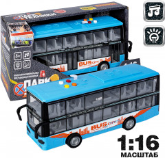 Машина инерционная «Двухэтажный автобус» - Фото 8