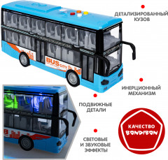 Машина инерционная «Двухэтажный автобус» - Фото 10