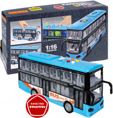 Машина инерционная «Двухэтажный автобус» - Фото 17