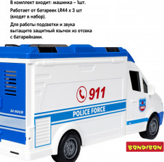 Машина инерционная «Полиция фургон» - Фото 10