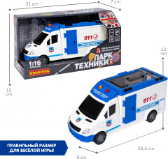 Машина инерционная «Полиция фургон» - Фото 13