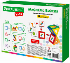 Конструктор магнитный «Magnetic Blocks» - Фото 3