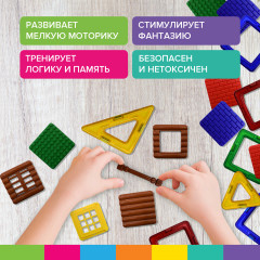 Конструктор магнитный «Magnetic Blocks» - Фото 13