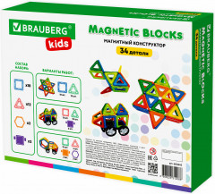 Конструктор магнитный «Magnetic Blocks» - Фото 3