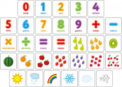 Конструктор магнитный «Magnetic Blocks» - Фото 12