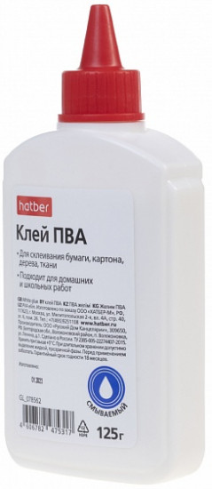 Клей ПВА