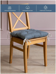 Подушка на стул с тафтингом - Фото 1