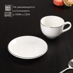 Кофейная пара «La Perle» - Фото 2