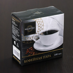 Кофейная пара «La Perle» - Фото 5