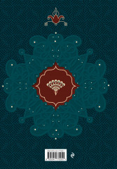 Две жизни. Подарочное оформление. Том 1 - Фото 1