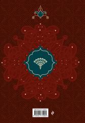 Две жизни. Подарочное оформление. Том 2 - Фото 1