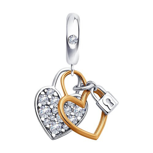 Подвеска-шарм из золочёного серебра с фианитами