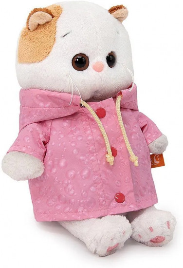 Игрушка мягкая «Ли-Ли baby в плащике»
