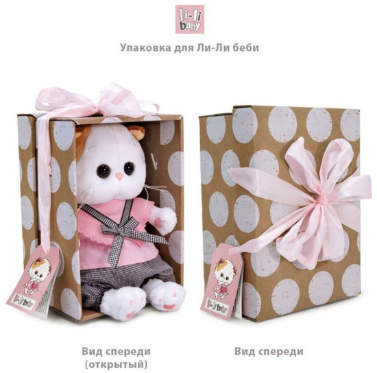 Игрушка мягкая «Ли-Ли baby»