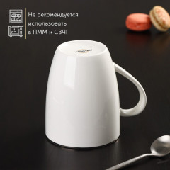 Кружка «La Perle» - Фото 2