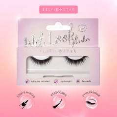 Ресницы накладные «Look Halo» - Фото 2