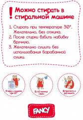 Игрушка мягкая «Пчёлка Пиксель» - Фото 5