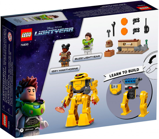 Конструктор LEGO® 76830 Погоня за Циклопом