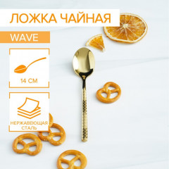 Ложка чайная «Kolos» - Фото 2