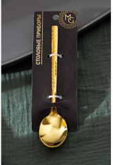 Ложка чайная «Kolos» - Фото 8