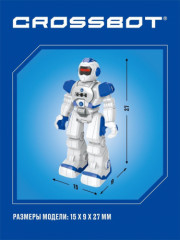 Робот «Смартбот» - Фото 5