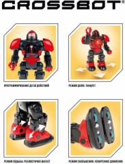 Робот «Рокки» - Фото 3