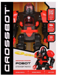 Робот «Рокки» - Фото 5