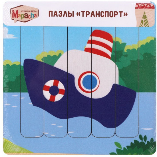 Пазл «Пароход»