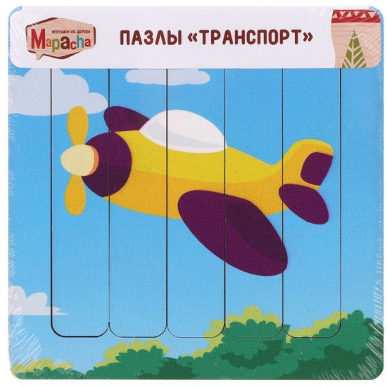 Пазл «Самолёт»
