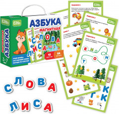 Игра магнитная развивающая «Азбука» - Фото 3