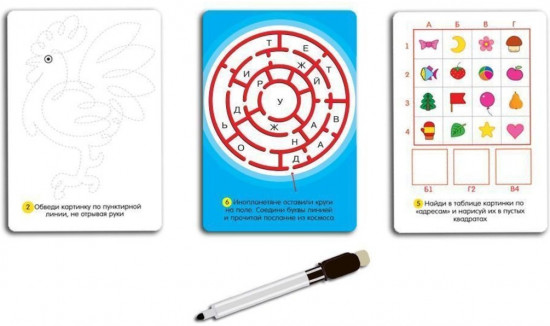 Игра карточная «IQ Box Головоломки»