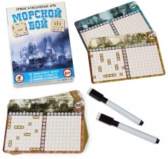 Игра карточная «Морской бой» - Фото 1