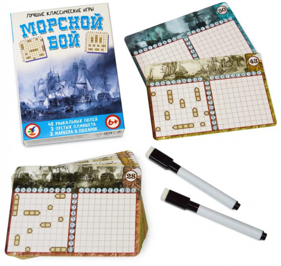 Игра карточная «Морской бой»