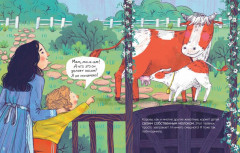 Все млекопитающие делают это? - Фото 4