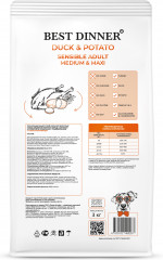 Корм для собак средних и крупных пород с уткой и картофелем - Фото 1